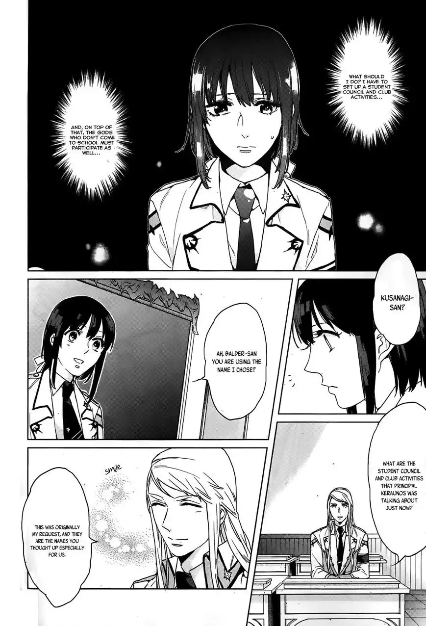 Kamigami no Akugi Chapter 5 3